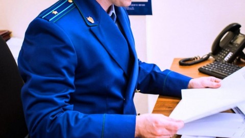 Областной суд подтвердил законность приговора в отношении экс-начальника отдела администрации Навлинского района, осужденного за халатность